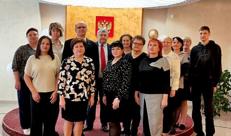 Отделу ЗАГС - 105 лет